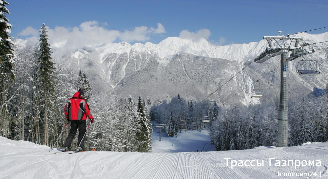 Отдых на Красной Поляне зимой: лыжные Трассы в Газпроме