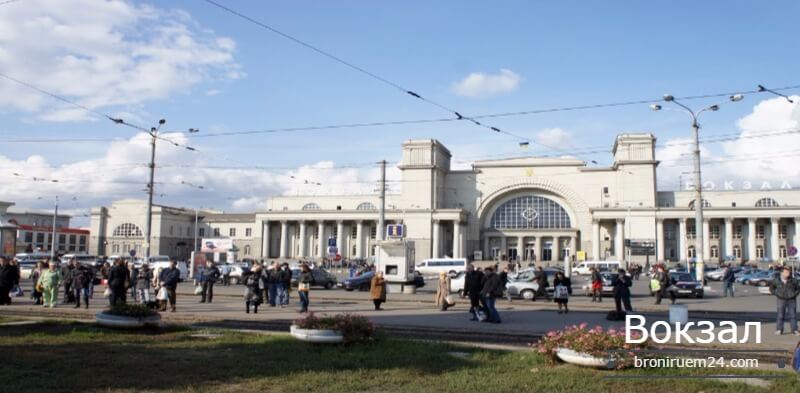 Вокзал в Днепропетровске