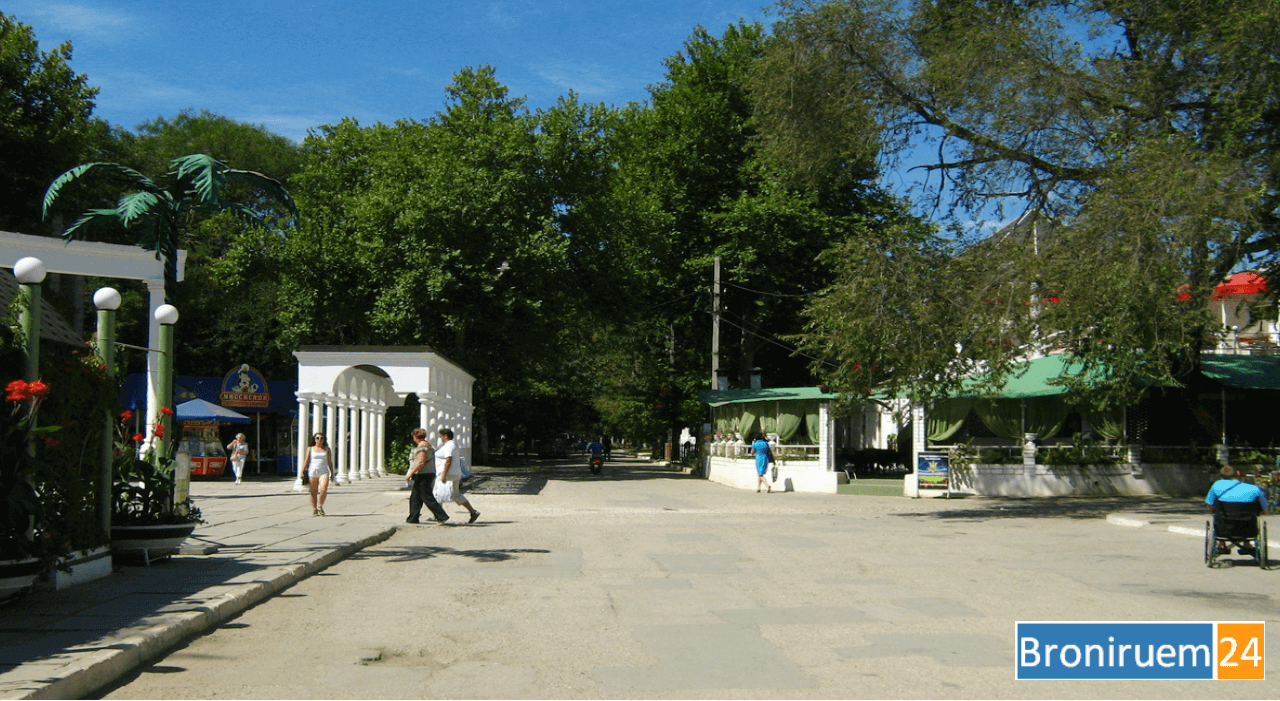 Курортный парк