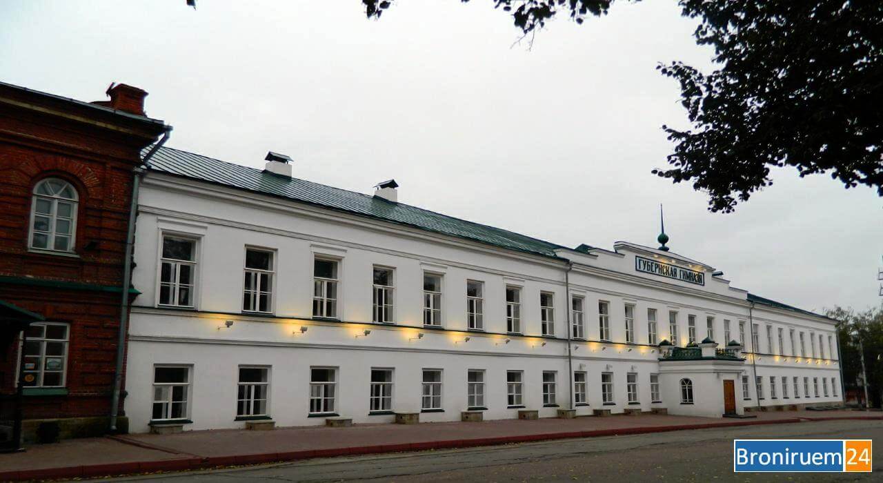 Здание Симбирской гимназии