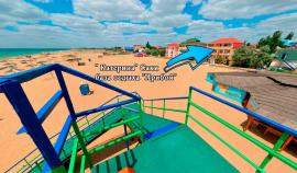Дом у моря