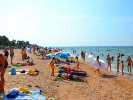 Голубицкая базы отдыха снять жилье у моря недорого